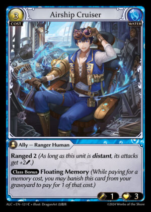 Airship Cruiser - Foil