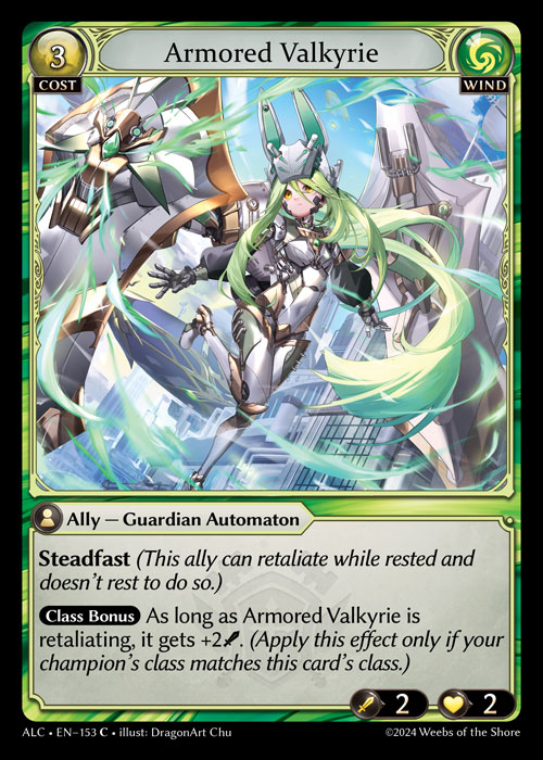 Armored Valkyrie - Non-Foil