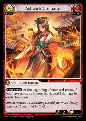 Ashwick Cremator - Foil