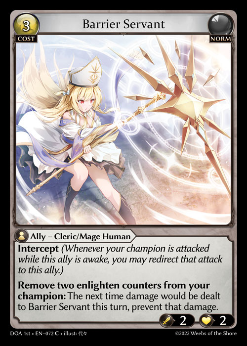 Barrier Servant - Non-Foil