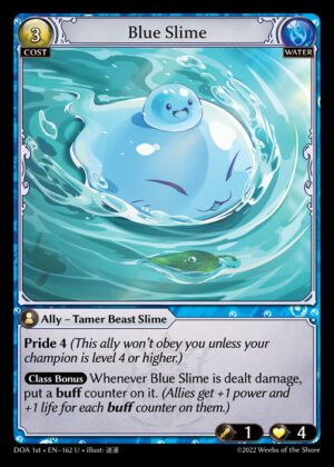 Blue Slime - Foil