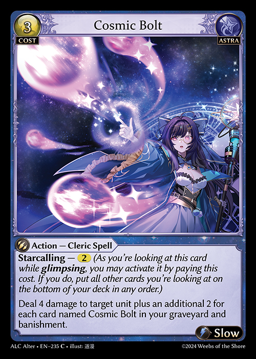 Cosmic Bolt - Non-Foil