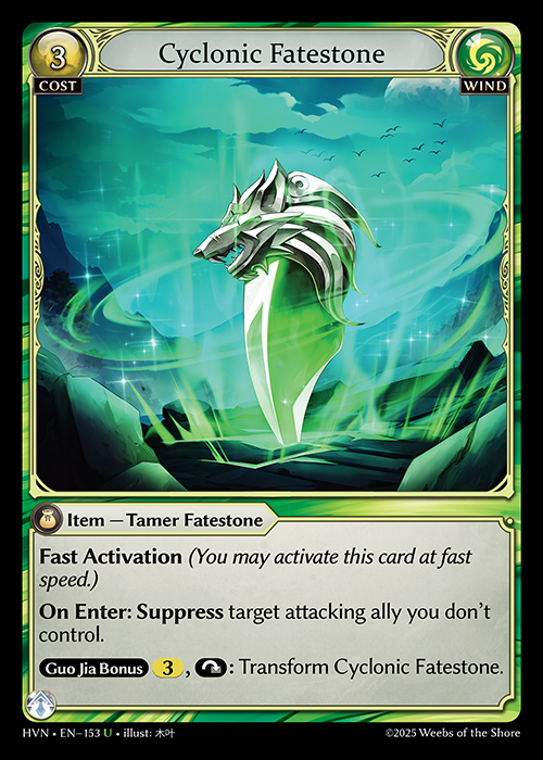 Cyclonic Fatestone - Foil