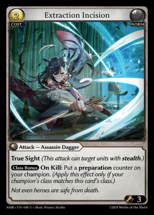 Extraction Incision - Foil