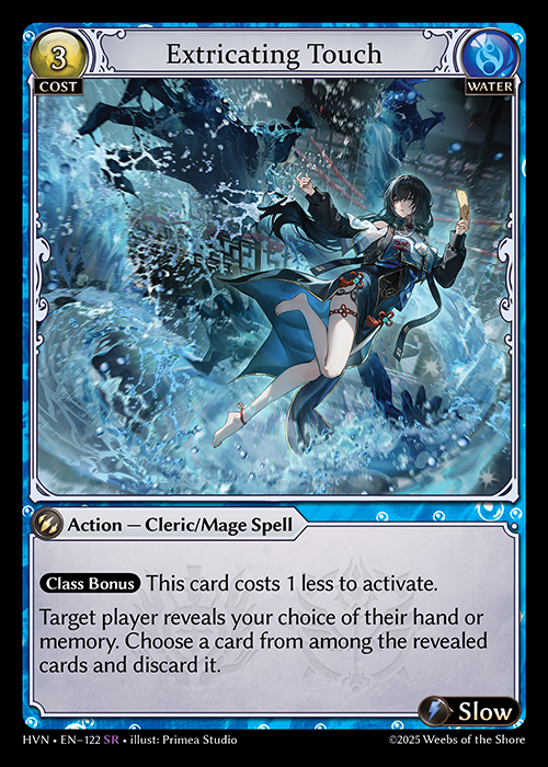 Extricating Touch - Non-Foil