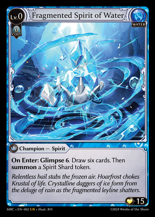 Fragmented Spirit of Water - Non-Foil