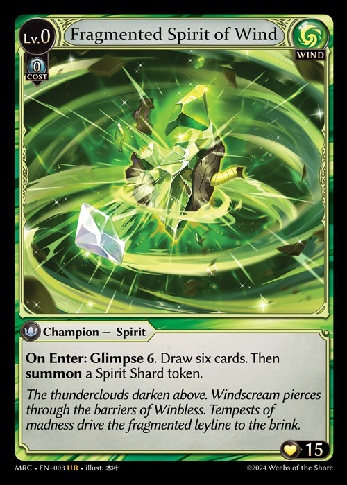 Fragmented Spirit of Wind - Non-Foil