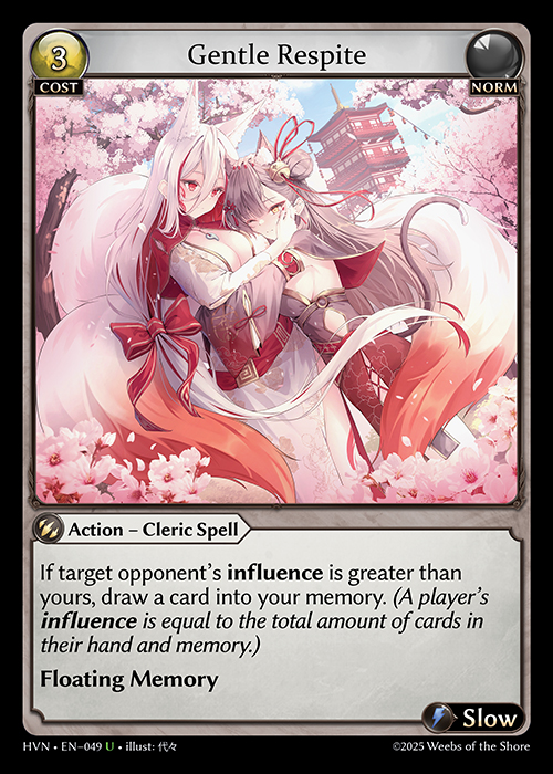 Gentle Respite - Non-Foil