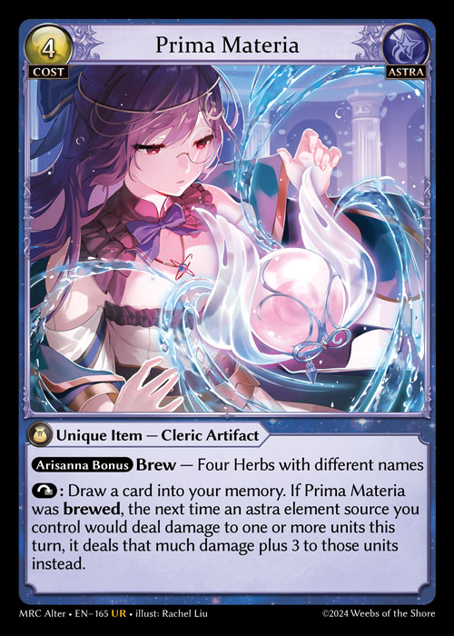 Prima Materia - Foil