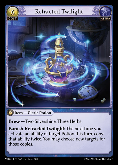 Refracted Twilight - Non-Foil