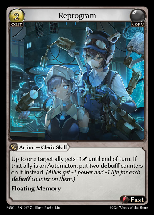 Reprogram - Non-Foil