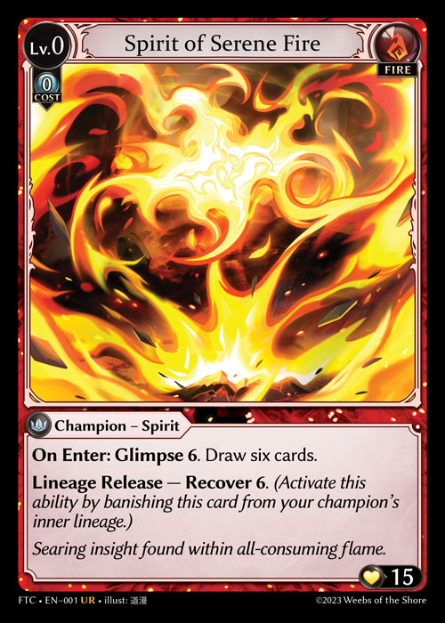 Spirit of Serene Fire - Non-Foil