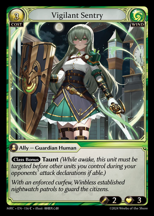 Vigilant Sentry - Non-Foil