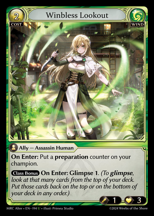 Winbless Lookout - Foil