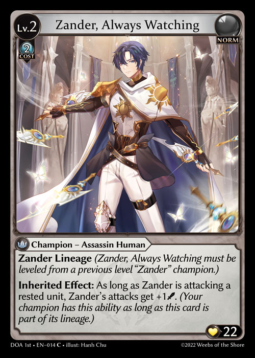 Zander, Always Watching - Foil