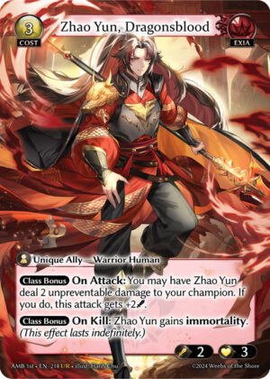 Zhao Yun, Dragonsblood - Foil