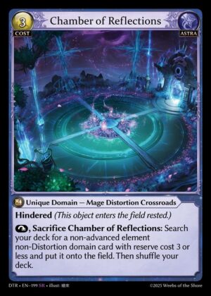 Chamber of Reflections - Foil