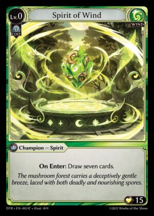 Spirit of Wind - Non-Foil