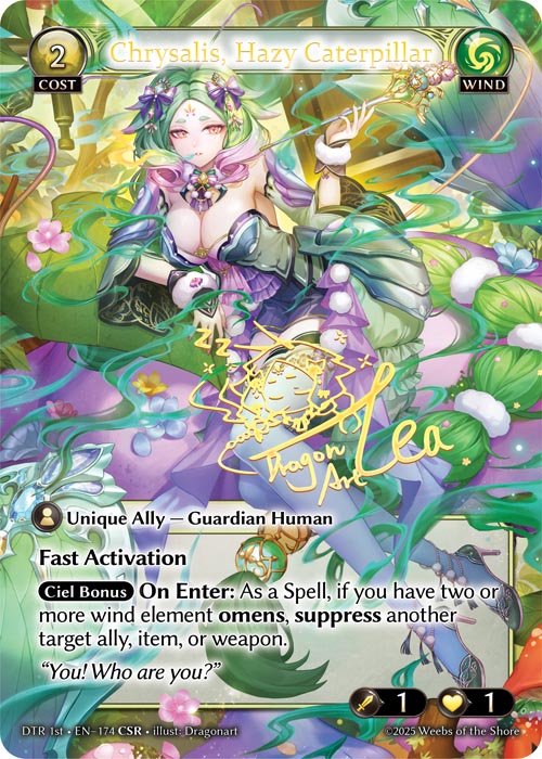 Chrysalis, Hazy Caterpillar - Foil