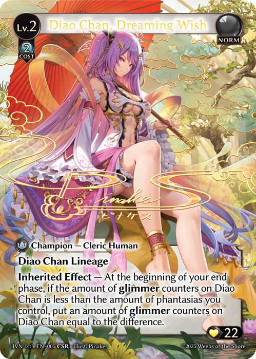 Diao Chan, Dreaming Wish - Foil