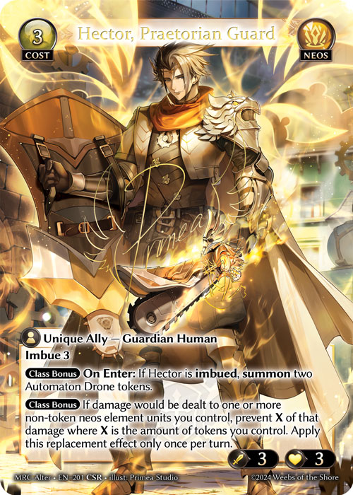 Hector, Praetorian Guard - Foil