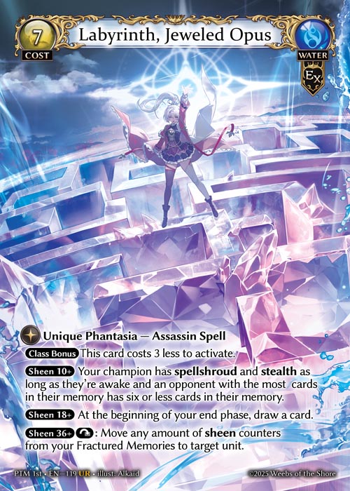 Labyrinth, Jeweled Opus - Foil