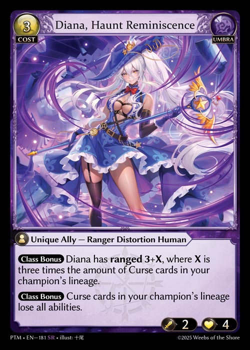 Diana, Haunt Reminiscence - Non-Foil