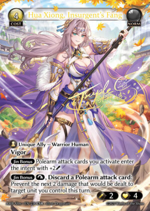 Hua Xiong, Insurgent’s Fang - Foil