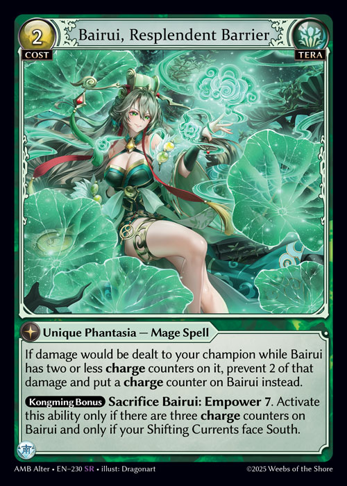Bairui, Resplendent Barrier - Non-Foil