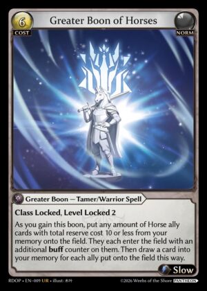 Greater Boon of Horses - Non-Foil