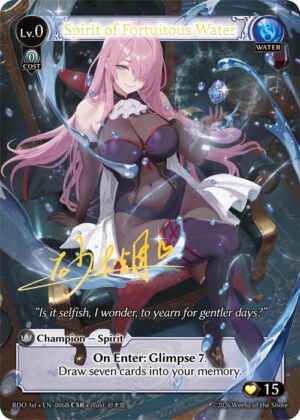 Spirit of Fortuitous Water - Foil