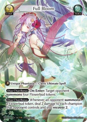 Full Bloom - Non-Foil