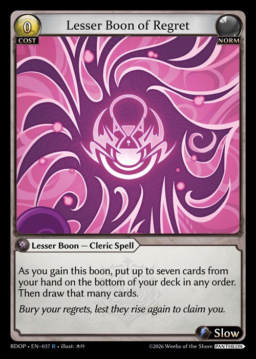 Lesser Boon of Regret - Non-Foil