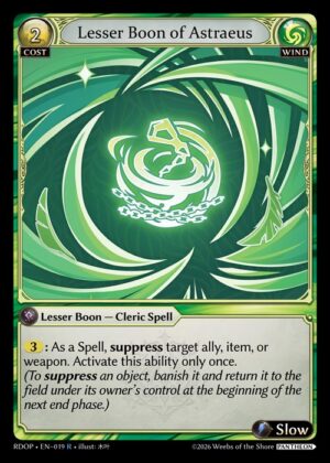 Lesser Boon of Astraeus - Non-Foil