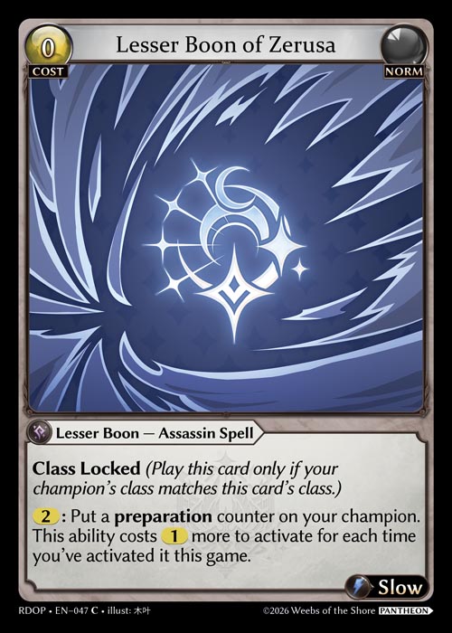 Lesser Boon of Zerusa - Non-Foil