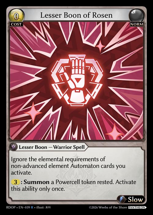 Lesser Boon of Rosen - Non-Foil
