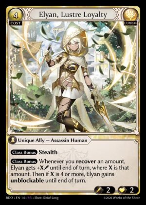 Elyan, Lustre Loyalty - Foil