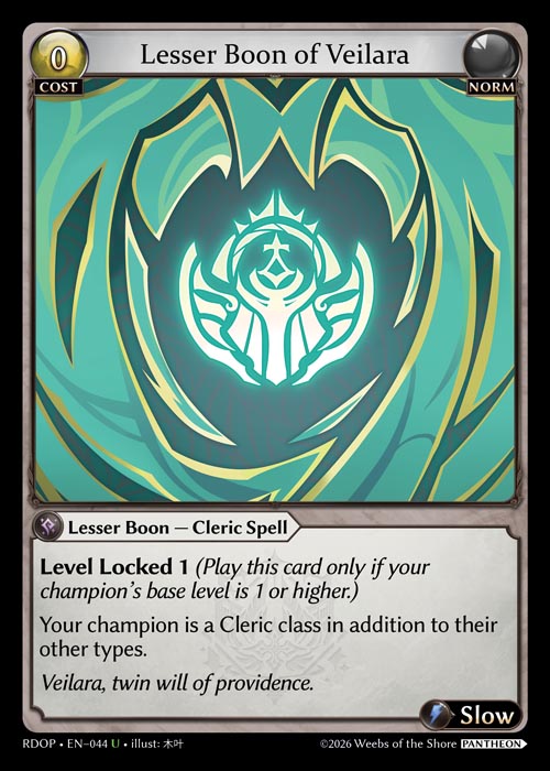 Lesser Boon of Veilara - Non-Foil