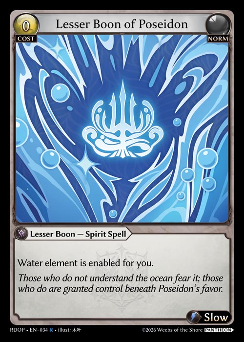 Lesser Boon of Poseidon - Non-Foil