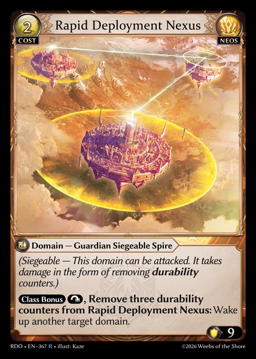 Rapid Deployment Nexus - Foil
